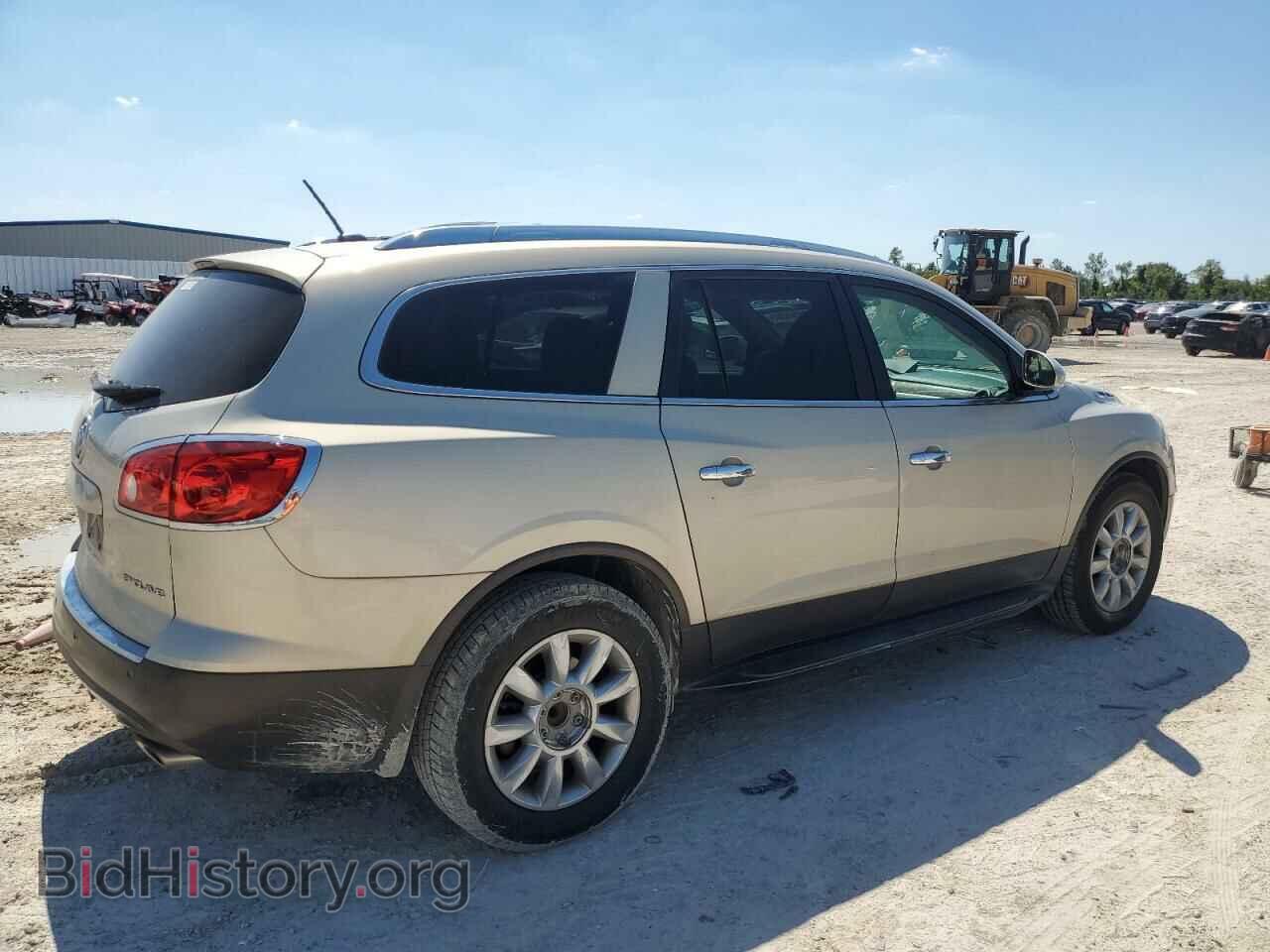 2012 BUICK ENCLAVE - VIN: 5GAKRDED5CJ286848 - Фото 3