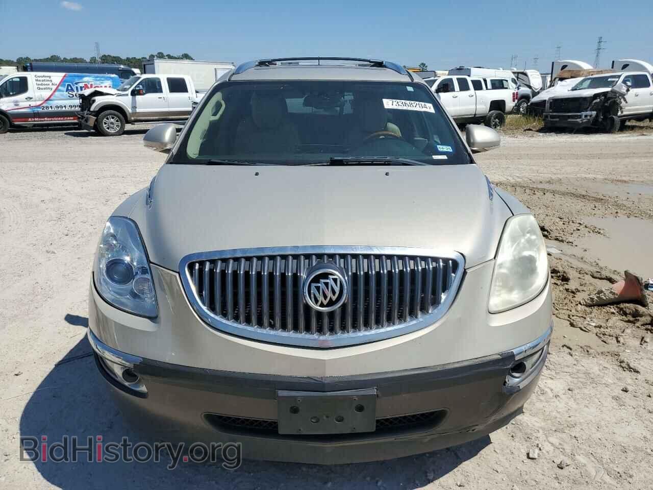 2012 BUICK ENCLAVE - VIN: 5GAKRDED5CJ286848 - Фото 5