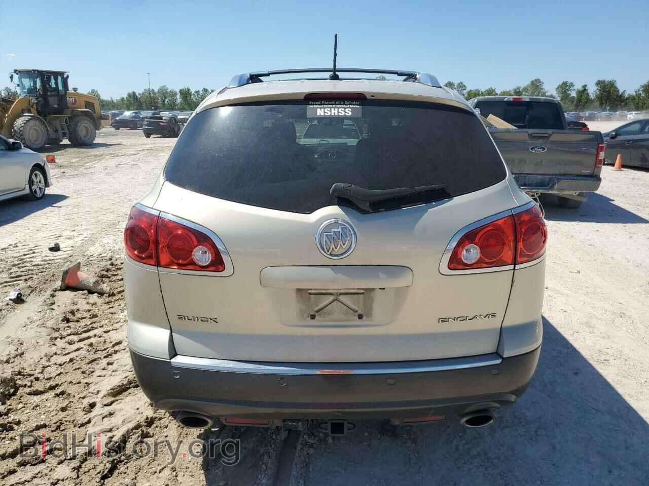 2012 BUICK ENCLAVE - VIN: 5GAKRDED5CJ286848 - Фото 6