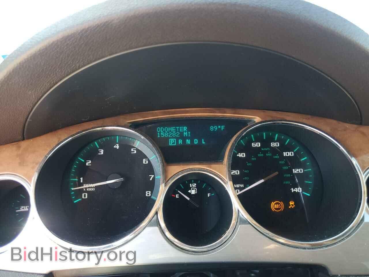 2012 BUICK ENCLAVE - VIN: 5GAKRDED5CJ286848 - Фото 9