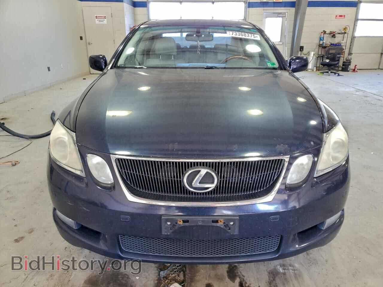 2007 LEXUS GS350 - VIN: JTHCE96S970002219 - Фото 5
