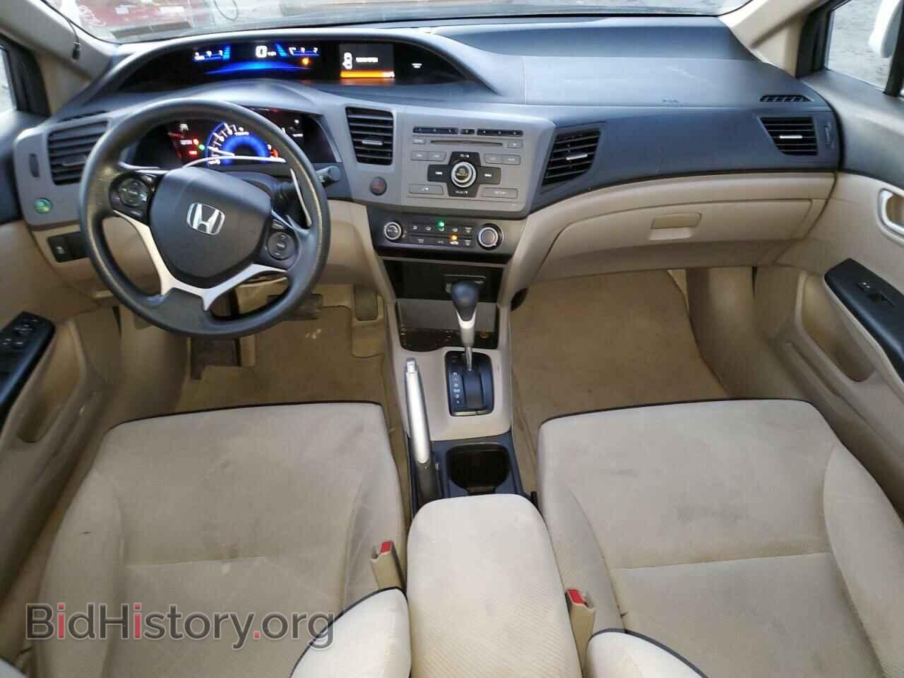 2012 HONDA CIVIC - VIN: 19XFB2F57CE365970 - Фото 8