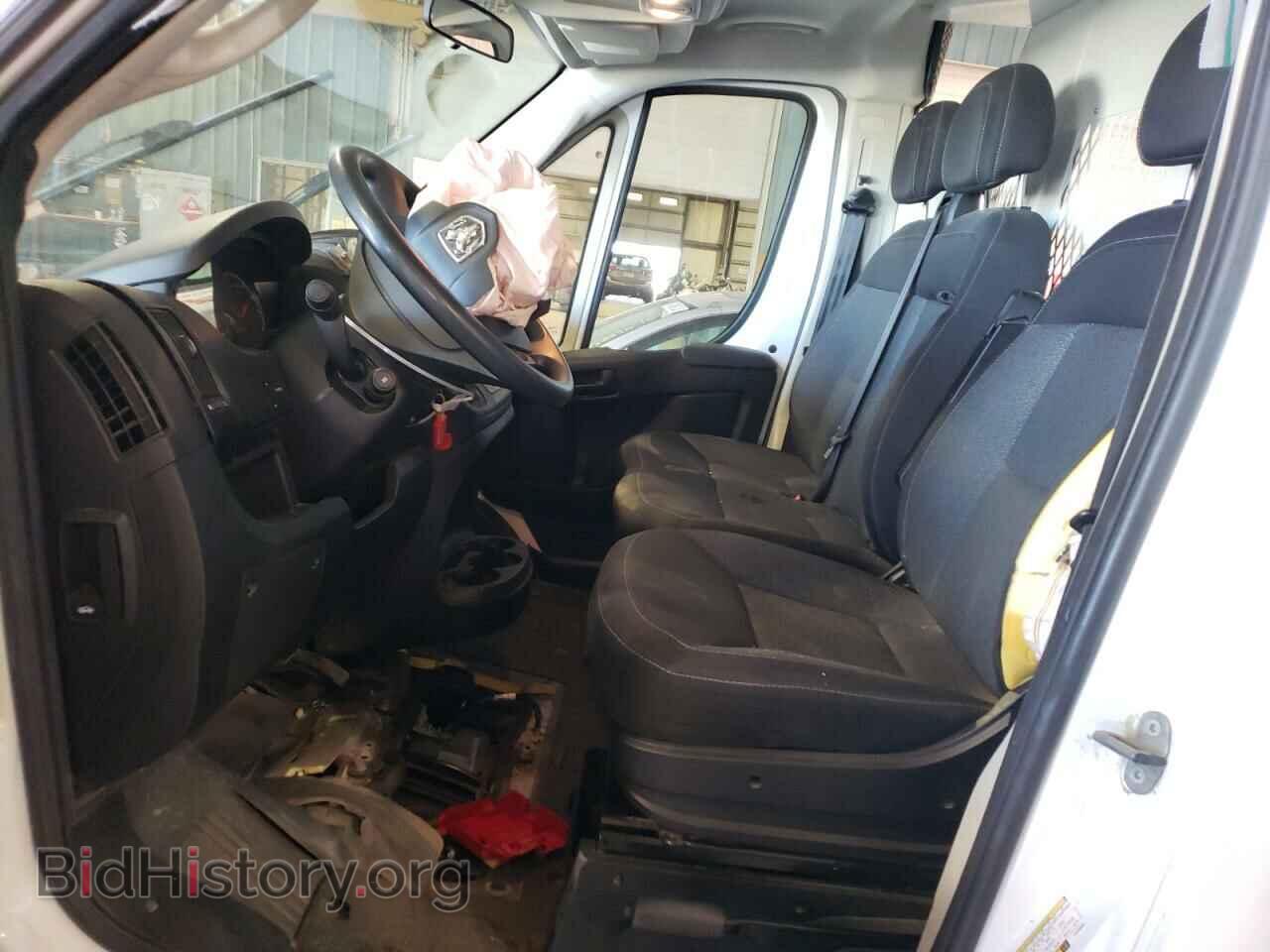 2020 RAM All Models - VIN: 3C6TRVDG3LE128064 - Photo 7
