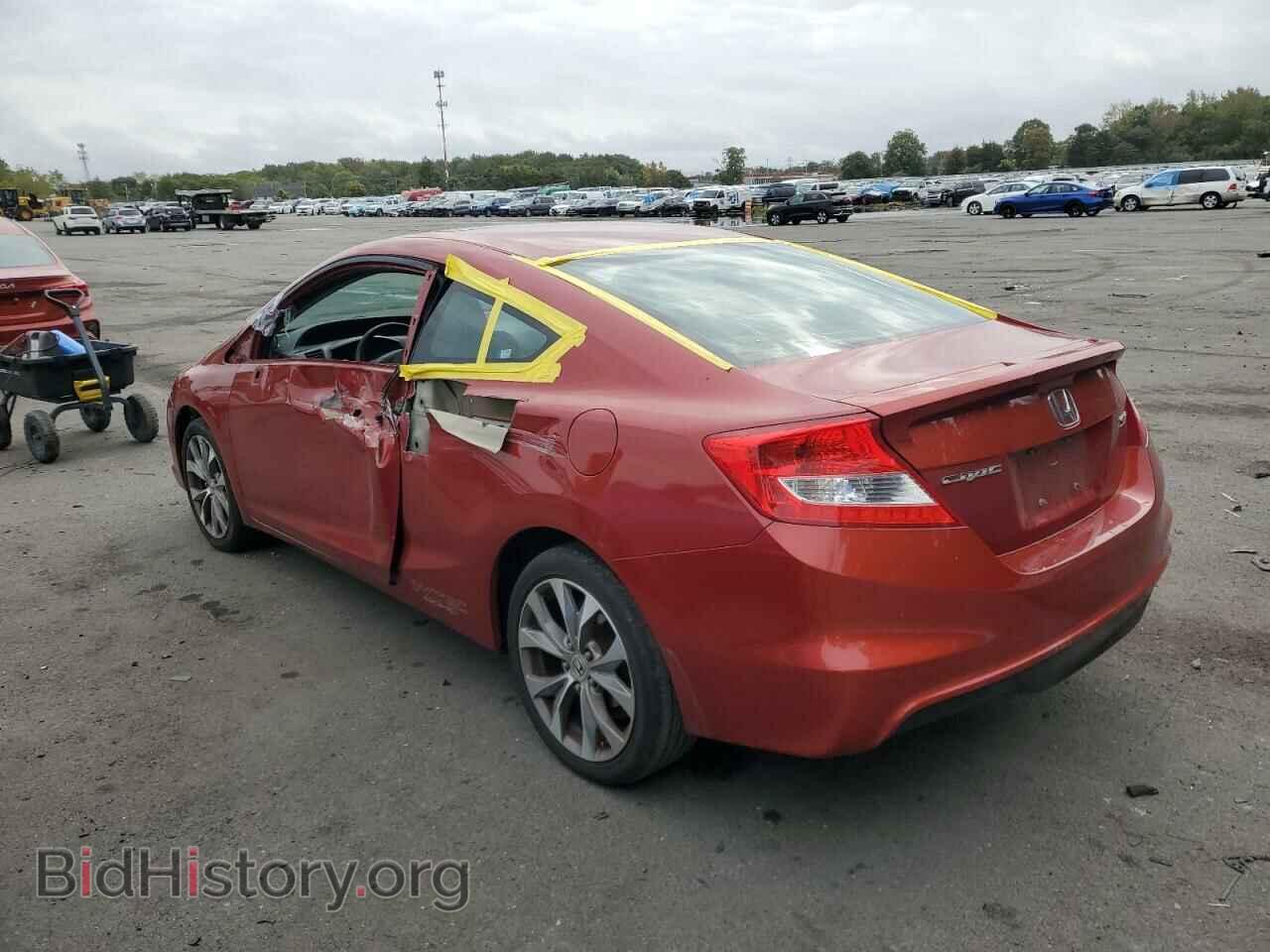 2012 HONDA CIVIC - VIN: 2HGFG4A55CH708768 - Фото 2