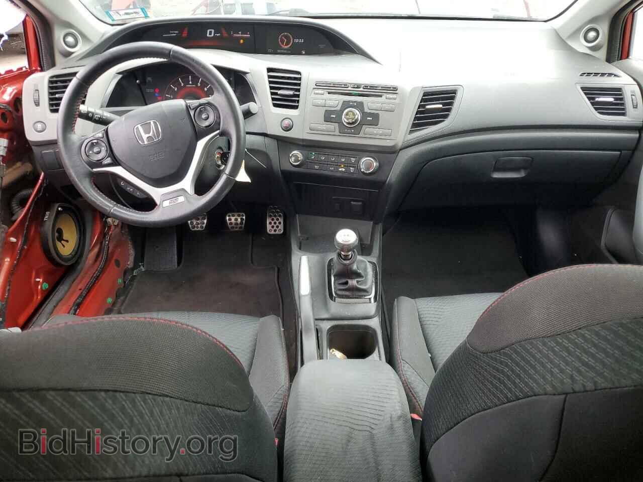 2012 HONDA CIVIC - VIN: 2HGFG4A55CH708768 - Фото 8