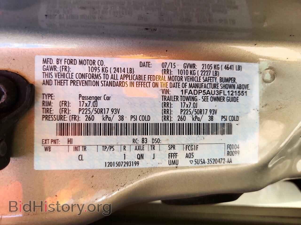 2015 FORD CMAX - VIN: 1FADP5AU3FL121551 - Photo 12