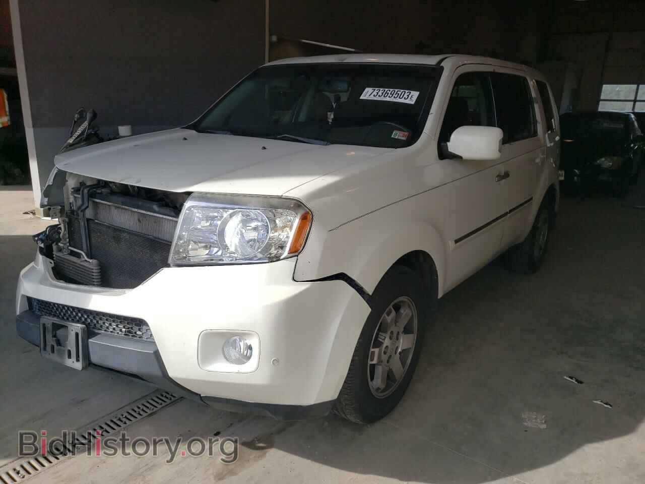 Photo 5FNYF4H95BB038579 - HONDA PILOT 2011
