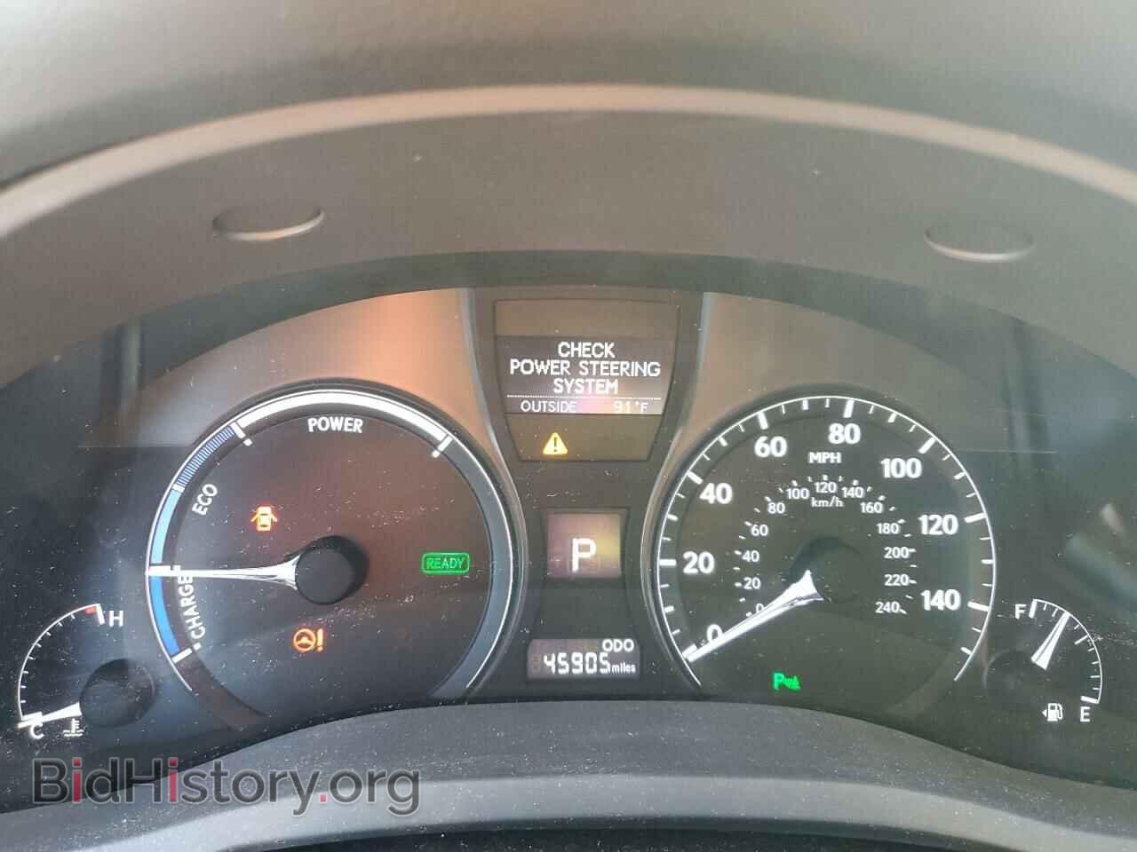 2015 LEXUS RX450 - VIN: 2T2BC1BA0FC005639 - Фото 9