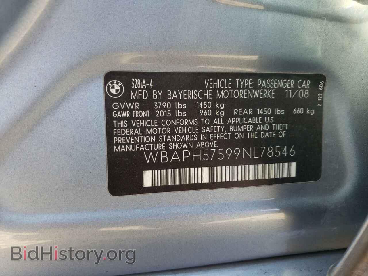 2009 BMW 3 SERIES - VIN: WBAPH57599NL78546 - Фото 12
