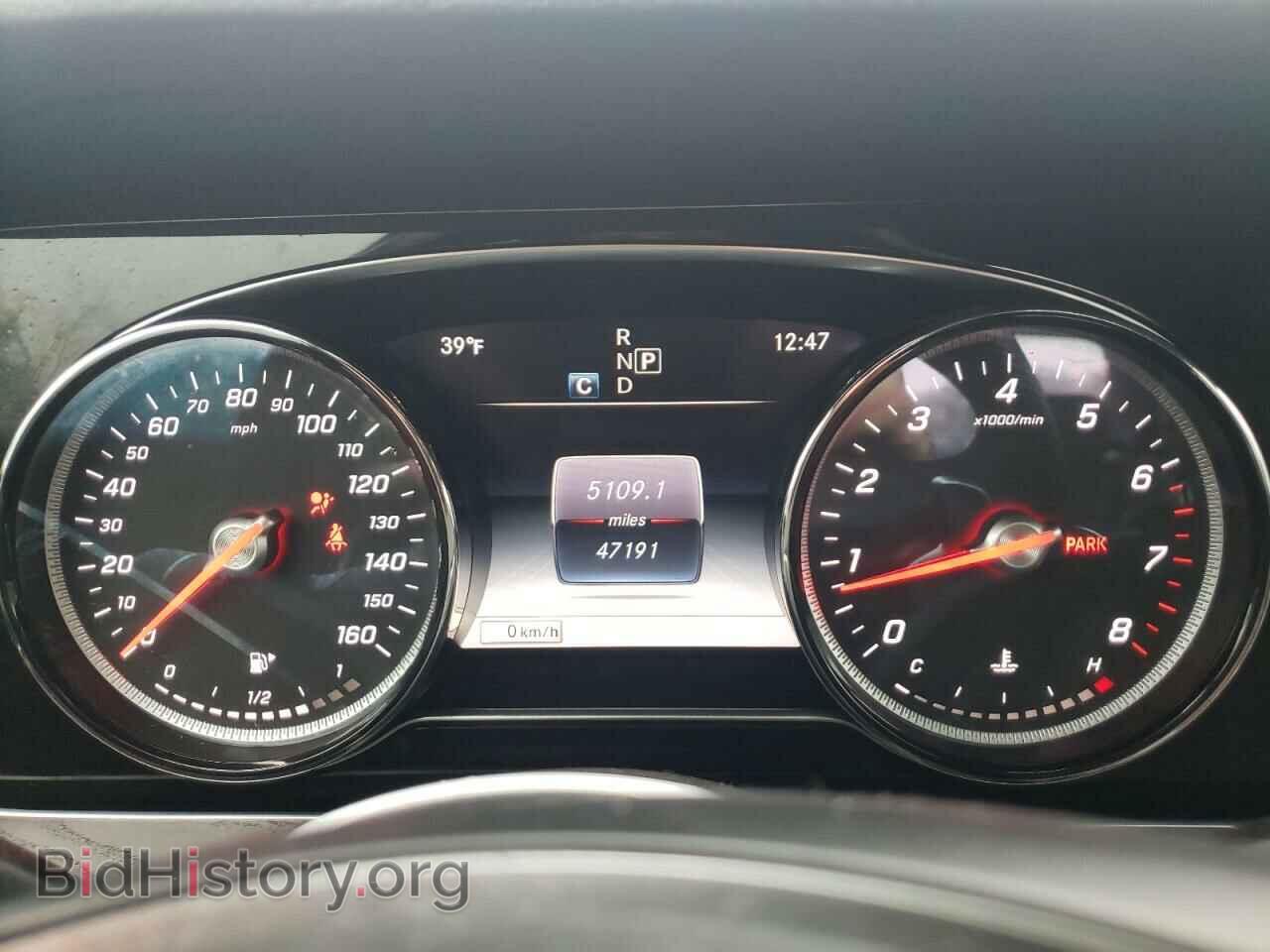 2017 MERCEDES-BENZ E-CLASS - VIN: WDDZF4KB3HA206517 - Фото 9