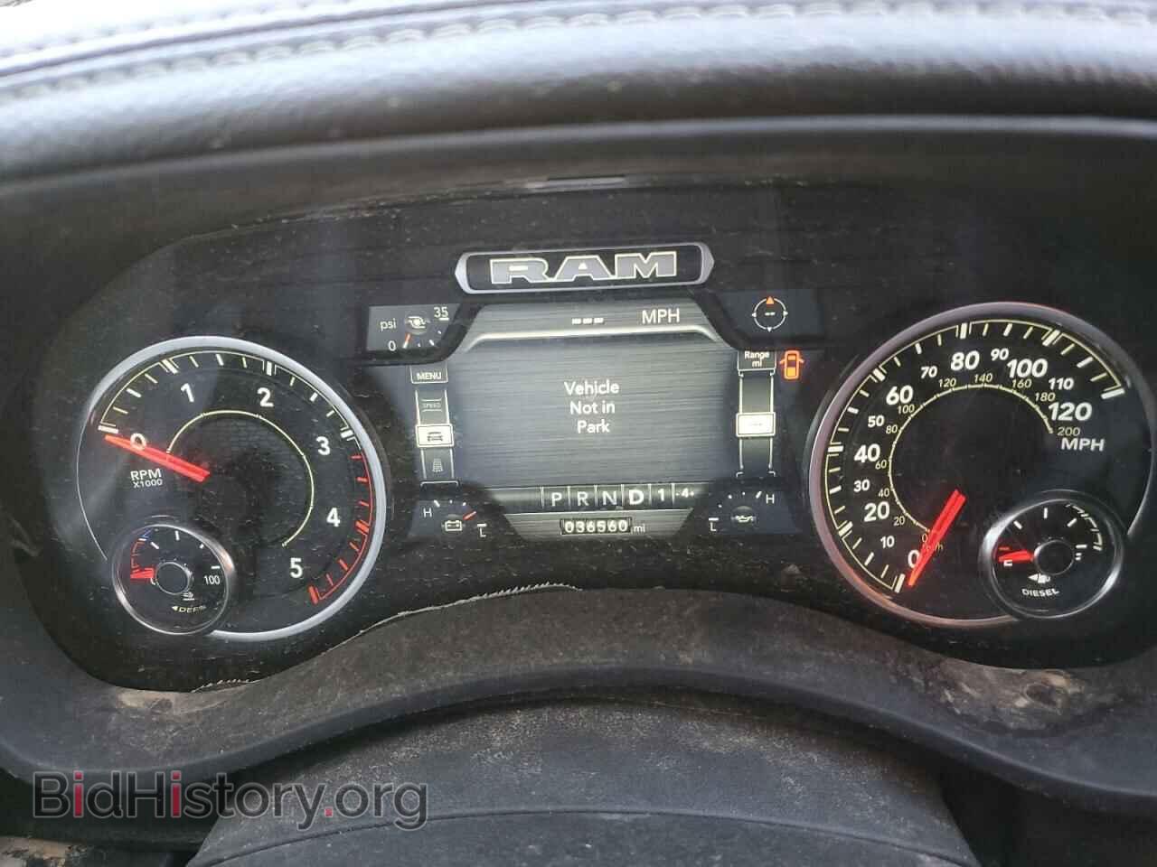 2023 RAM 2500 - VIN: 3C6UR5FL6PG569132 - Фото 9
