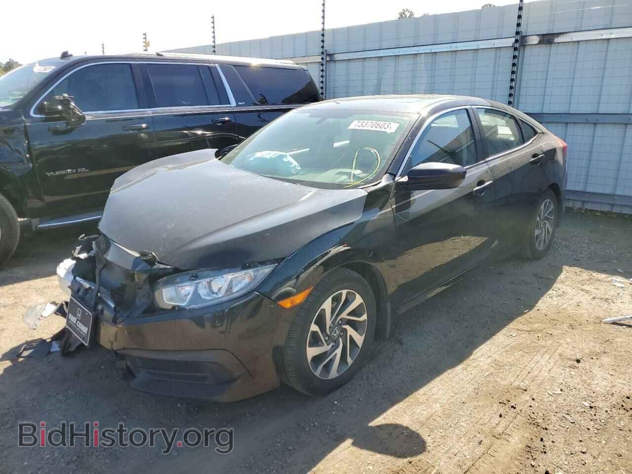 Фотография 19XFC2F78HE037995 - HONDA CIVIC 2017