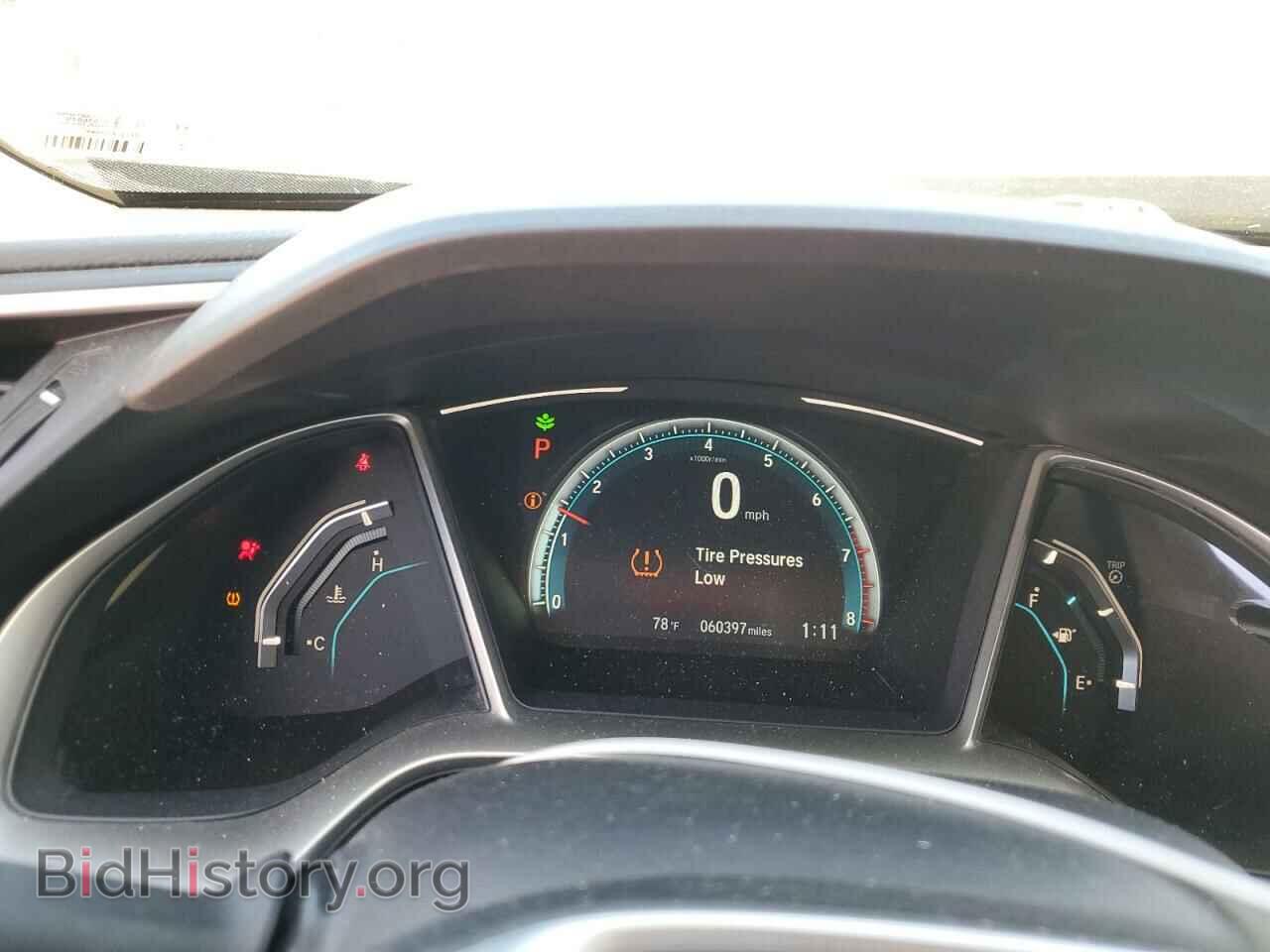 2017 HONDA CIVIC - VIN: 19XFC2F78HE037995 - Фото 9