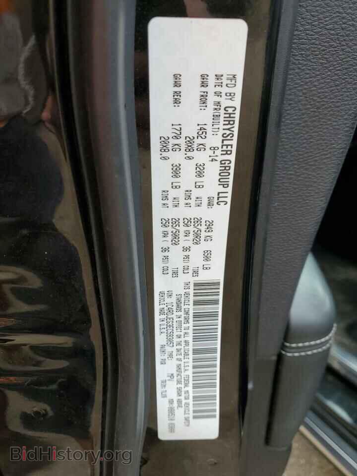 2014 DODGE DURANGO - VIN: 1C4RDJEG3EC593057 - Photo 12