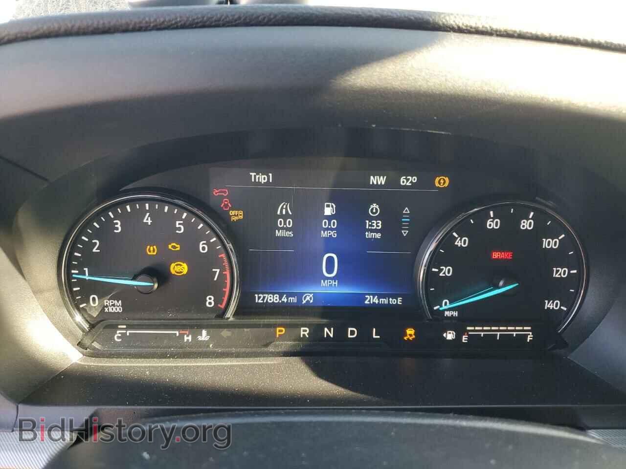 2023 FORD EXPLORER - VIN: 1FMSK7DH5PGC30349 - Photo 9