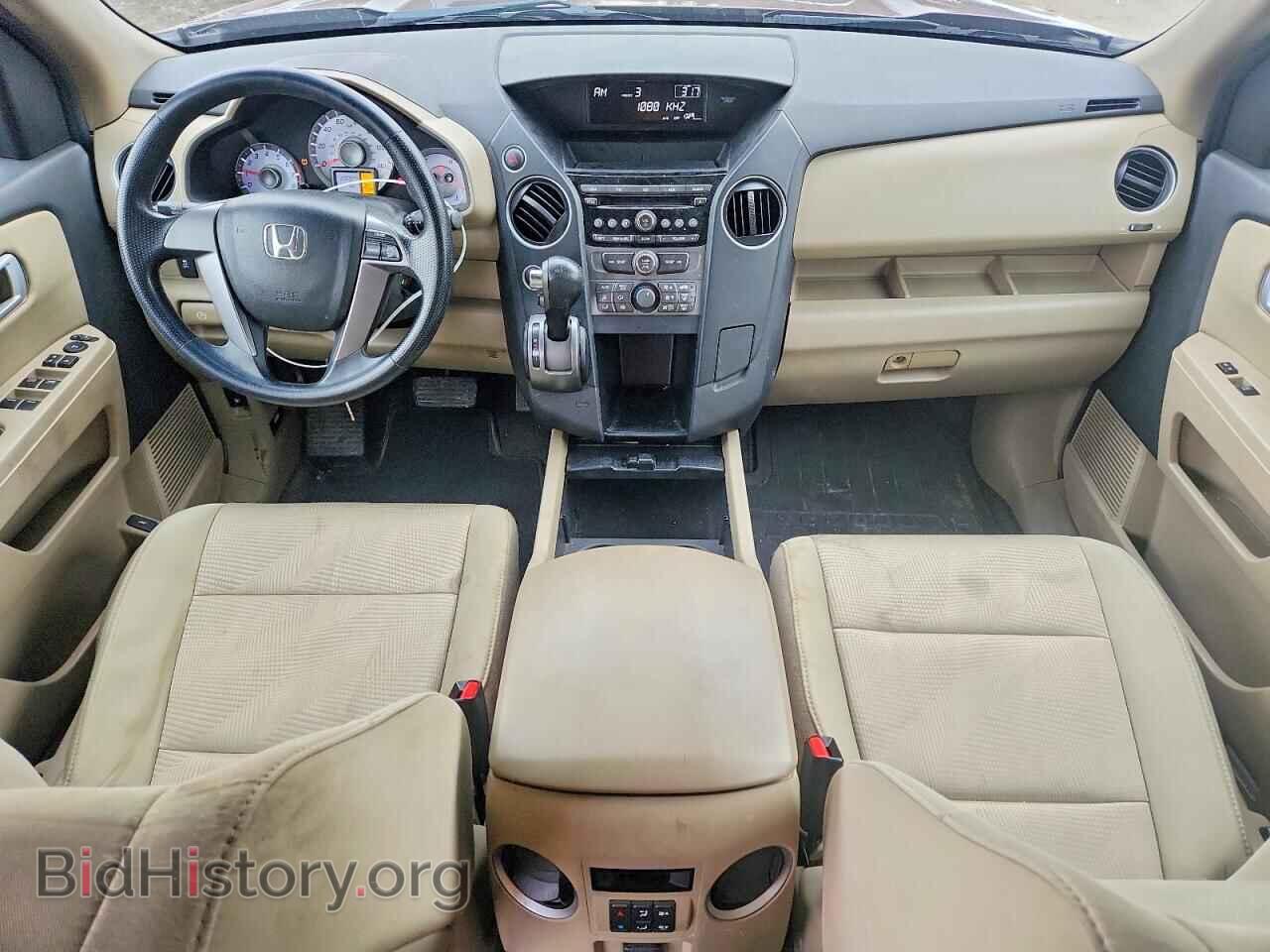 2012 HONDA PILOT - VIN: 5FNYF4H21CB021525 - Фото 8