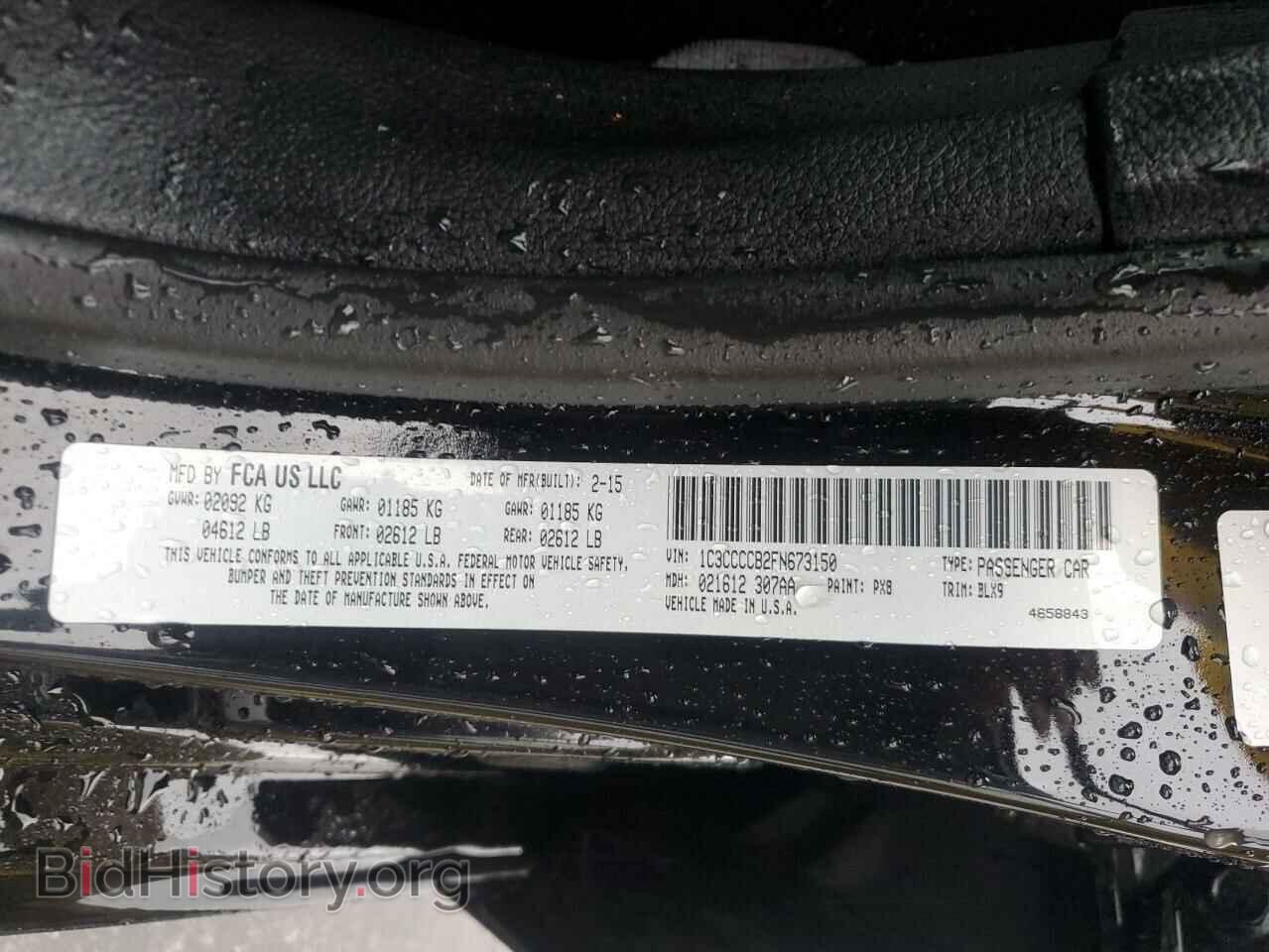 2015 CHRYSLER 200 - VIN: 1C3CCCCB2FN673150 - Фото 13