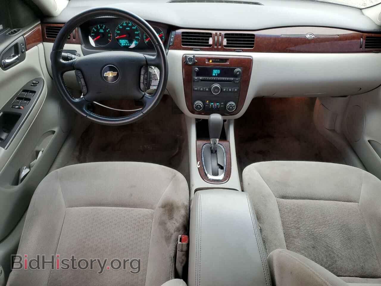 2011 CHEVROLET IMPALA - VIN: 2G1WG5EK0B1124069 - Фото 8