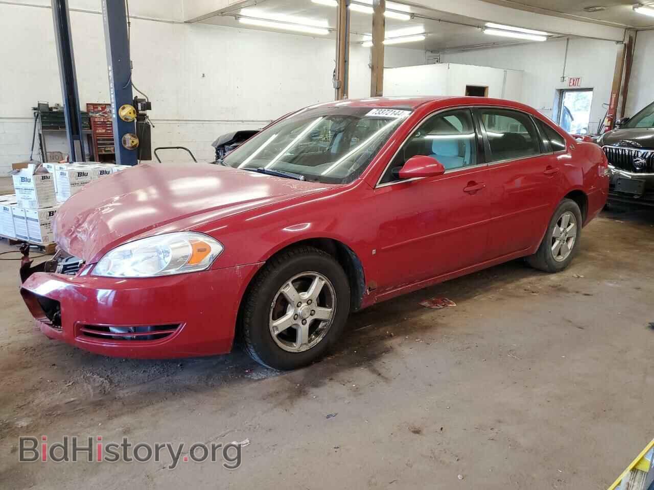 Фотография 2G1WT58K979185095 - CHEVROLET IMPALA 2007
