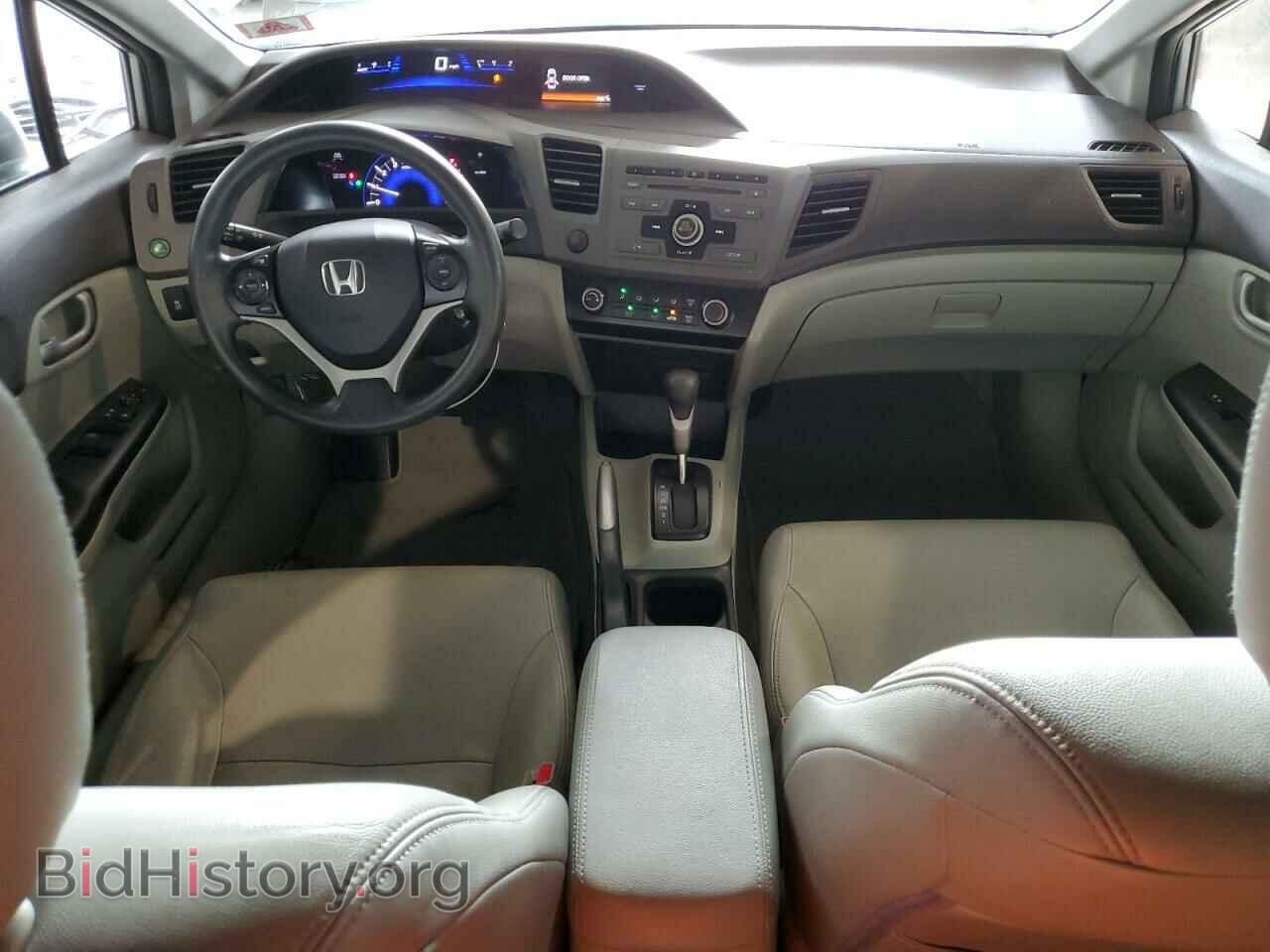 2012 HONDA CIVIC - VIN: 19XFB2F51CE323892 - Фото 8