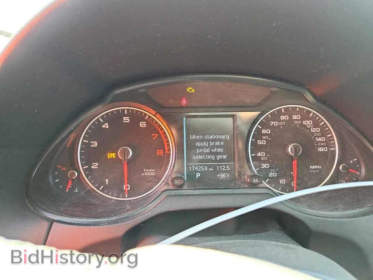 2014 AUDI Q5 - VIN: WA1CFAFP4EA021130 - Photo 9