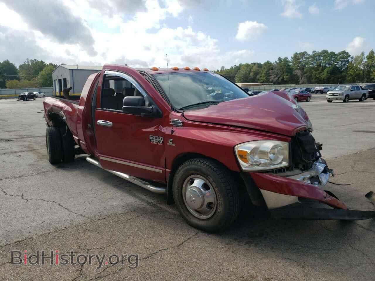 2007 DODGE All Models - VIN: 3D7ML49A67G816802 - Photo 4