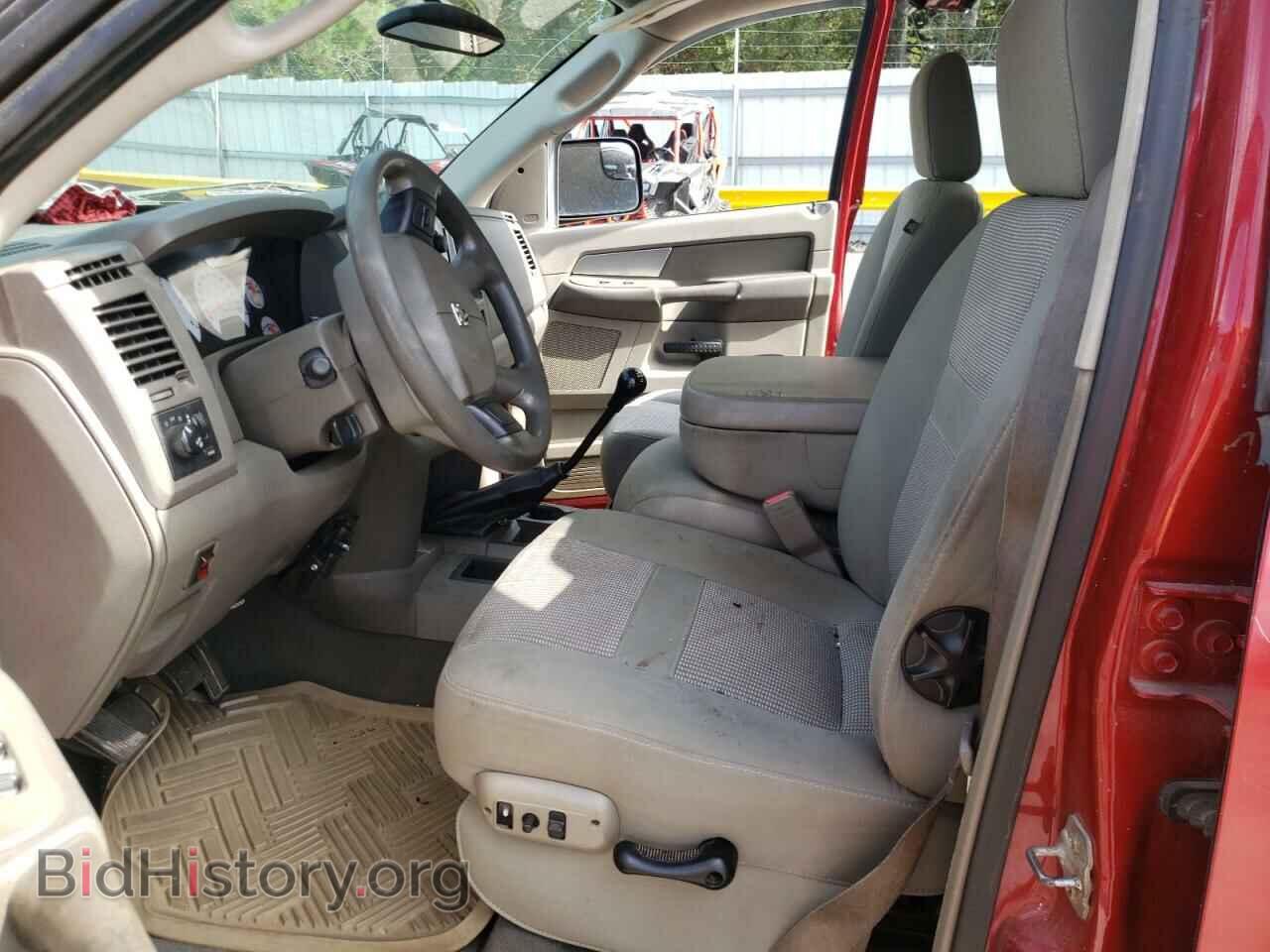 2007 DODGE All Models - VIN: 3D7ML49A67G816802 - Photo 7