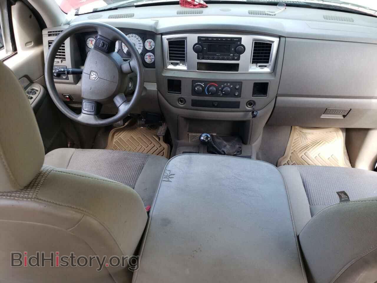 2007 DODGE All Models - VIN: 3D7ML49A67G816802 - Photo 8
