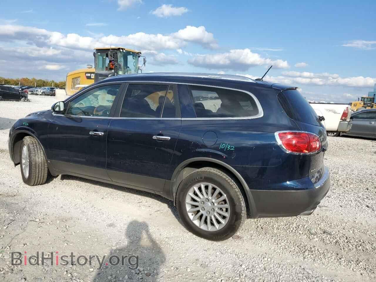 2009 BUICK ENCLAVE - VIN: 5GAEV23D59J125408 - Фото 2
