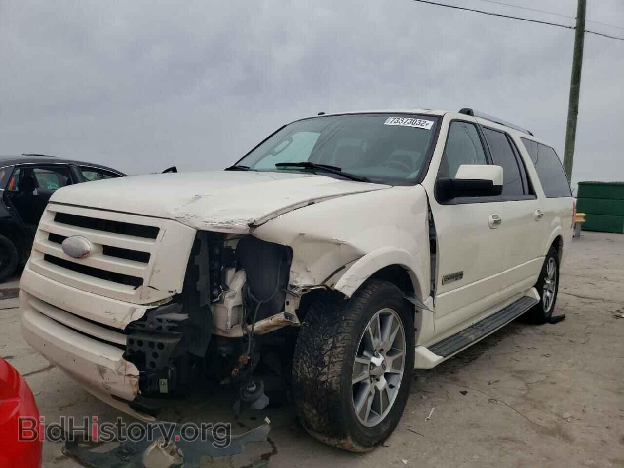 Фотография 1FMFK19587LA79219 - FORD EXPEDITION 2007