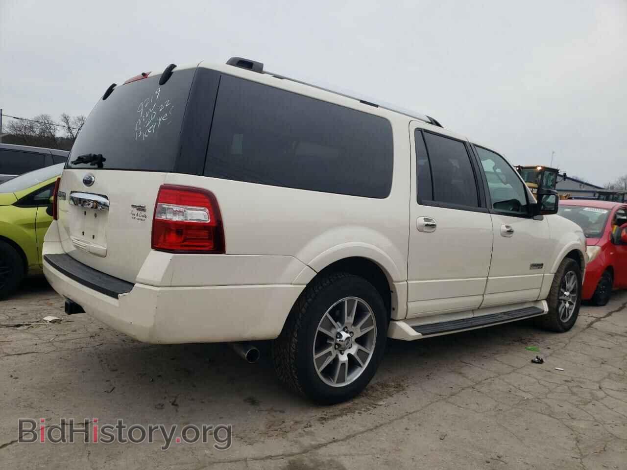 2007 FORD EXPEDITION - VIN: 1FMFK19587LA79219 - Photo 3