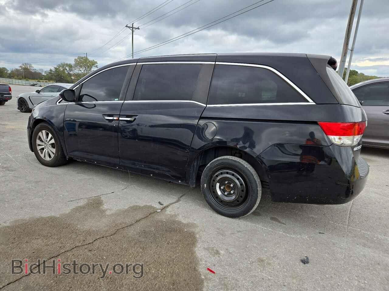2015 HONDA ODYSSEY - VIN: 5FNRL5H64FB090560 - Photo 2