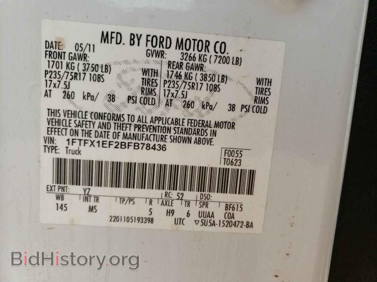 2011 FORD F-150 - VIN: 1FTFX1EF2BFB78436 - Photo 12