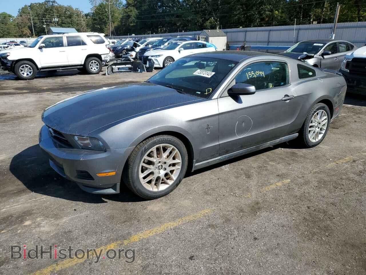 Photo 1ZVBP8AM7C5258413 - FORD ALL Models 2012