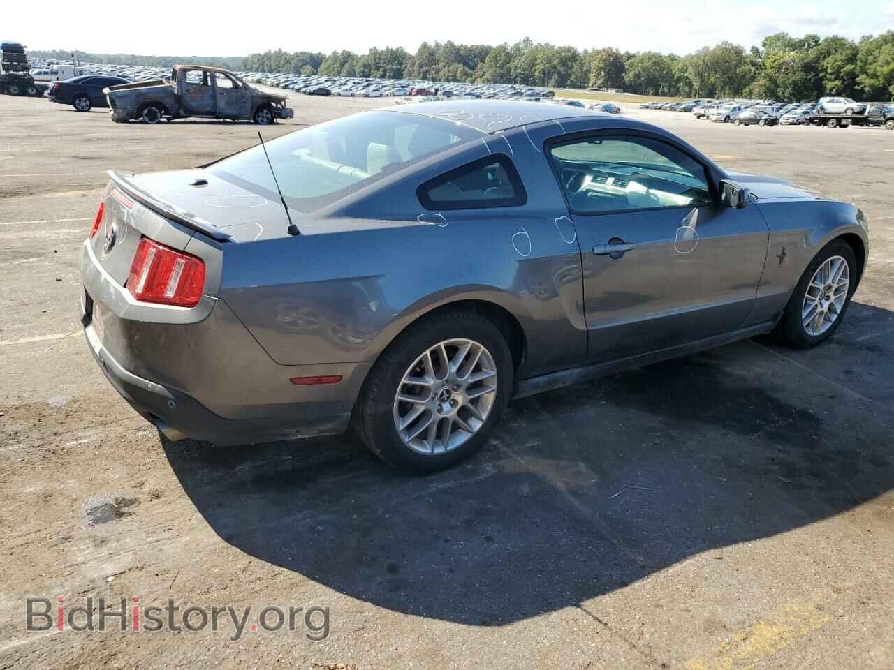 2012 FORD ALL Models - VIN: 1ZVBP8AM7C5258413 - Фото 3