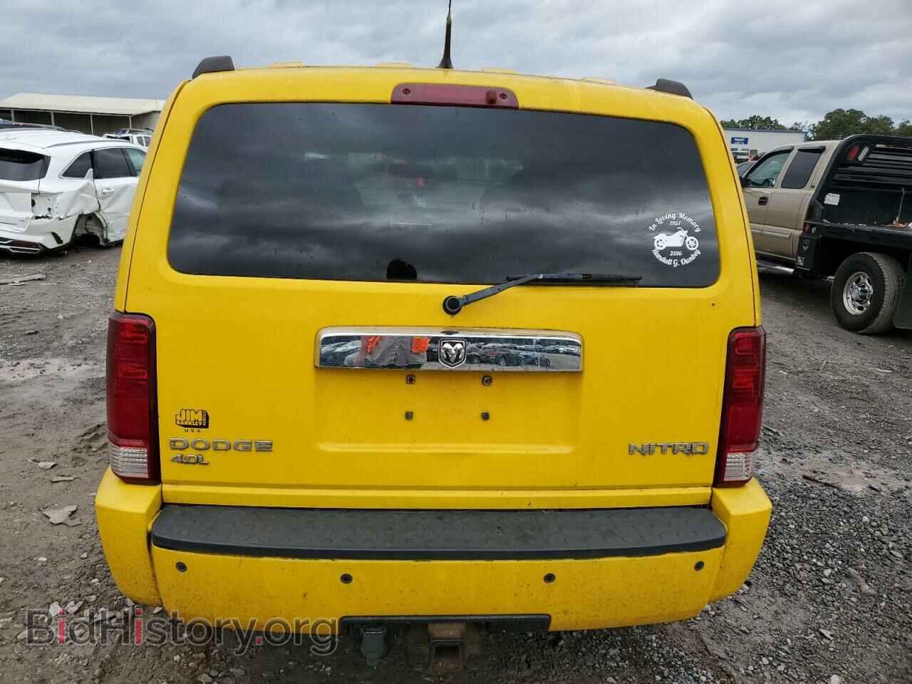 2011 DODGE NITRO - VIN: 1D4PU6GX7BW511961 - Фото 6