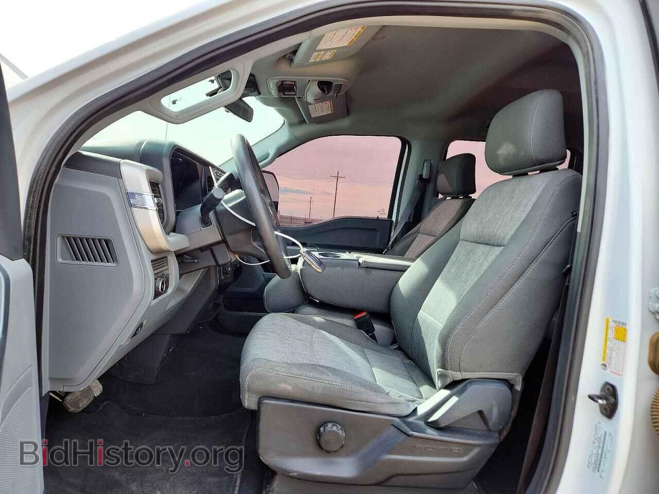 2023 FORD F250 - VIN: 1FT8W2BA9PEE01708 - Photo 7