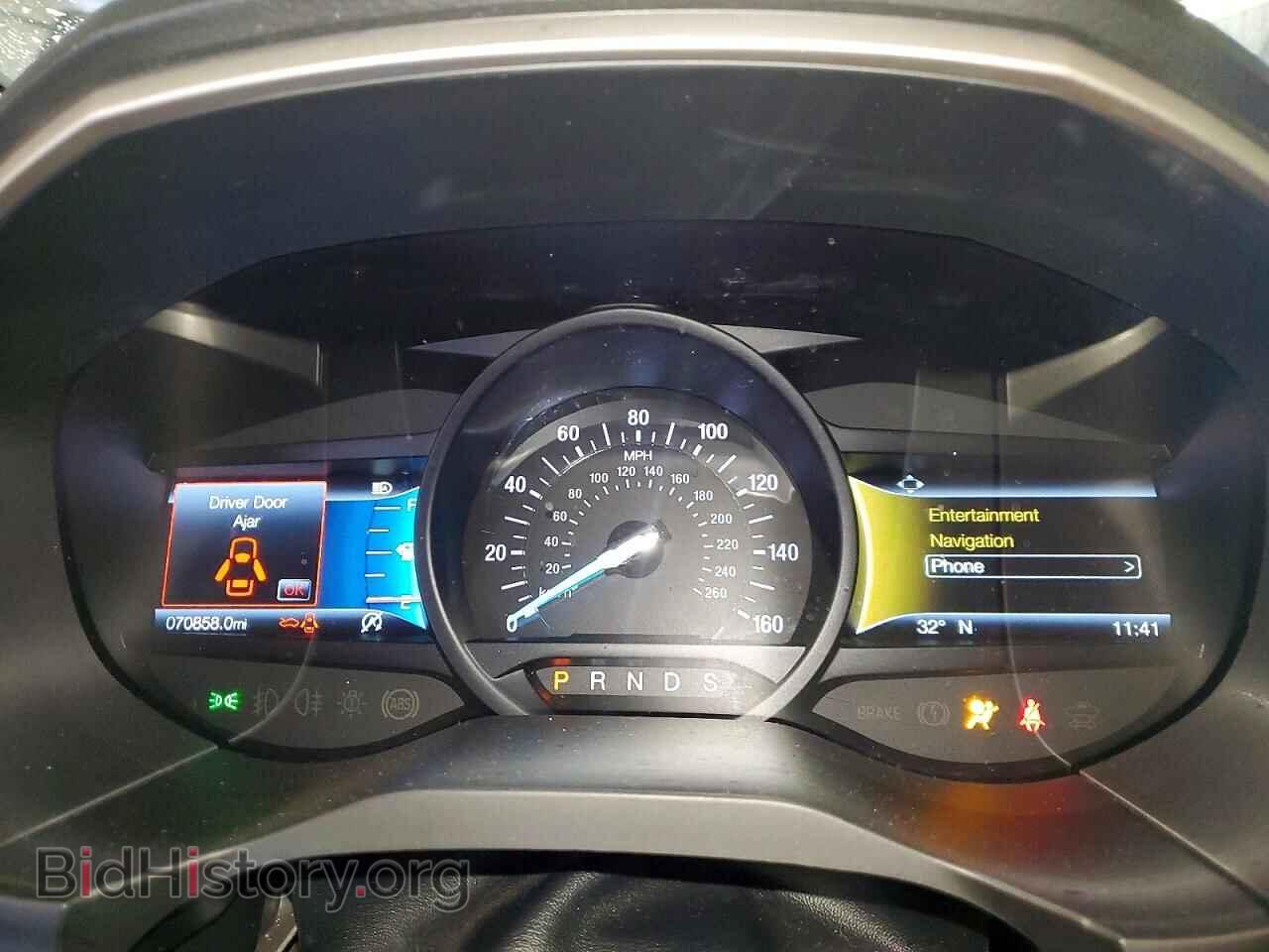 2020 FORD EDGE - VIN: 2FMPK4J97LBA83079 - Photo 9