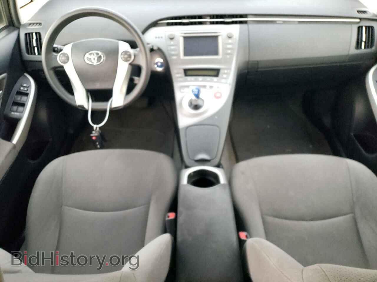 2014 TOYOTA PRIUS - VIN: JTDKN3DU7E0377747 - Photo 8