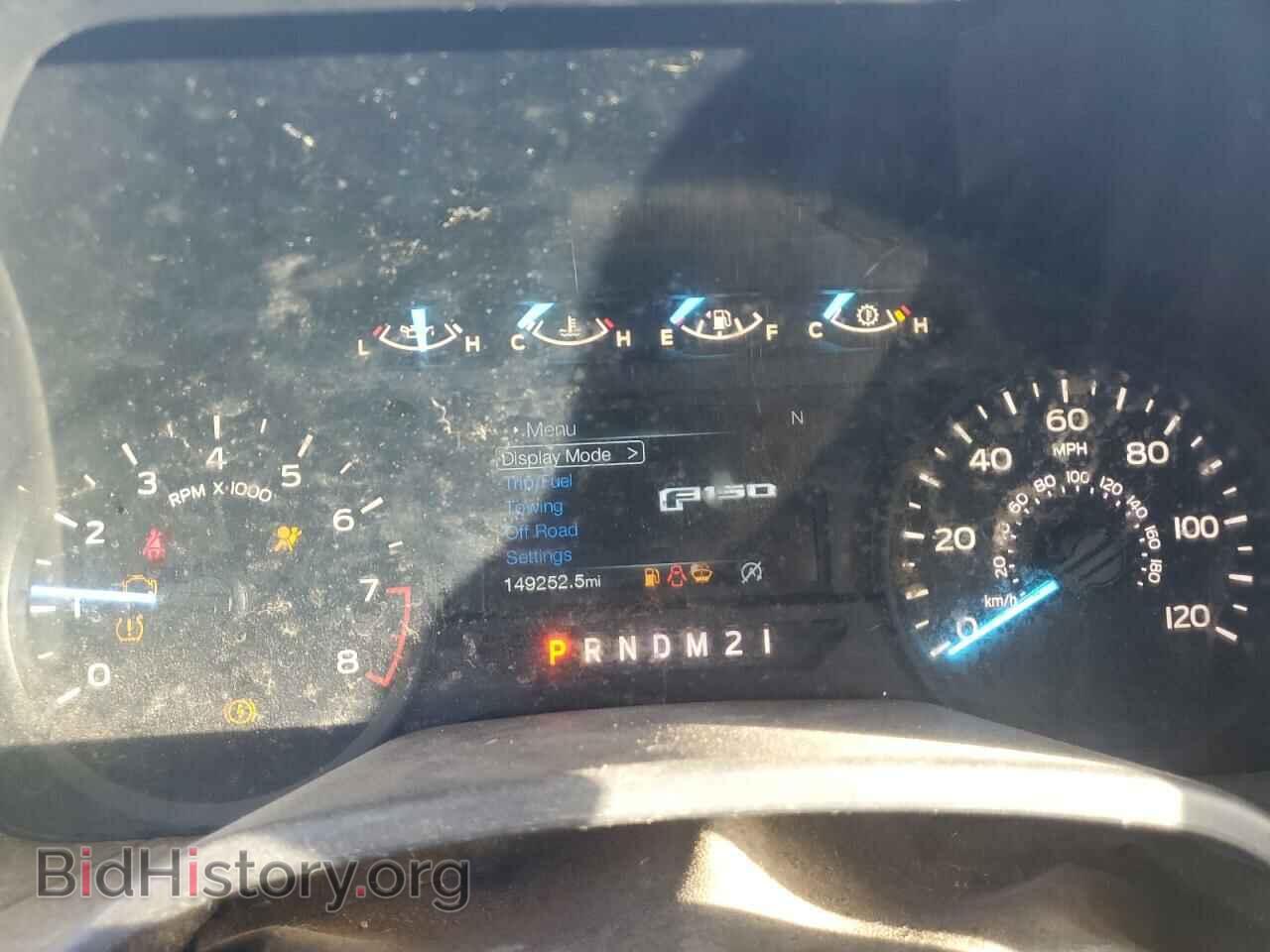 2019 FORD All Models - VIN: 1FTMF1CB5KKE11632 - Фото 9