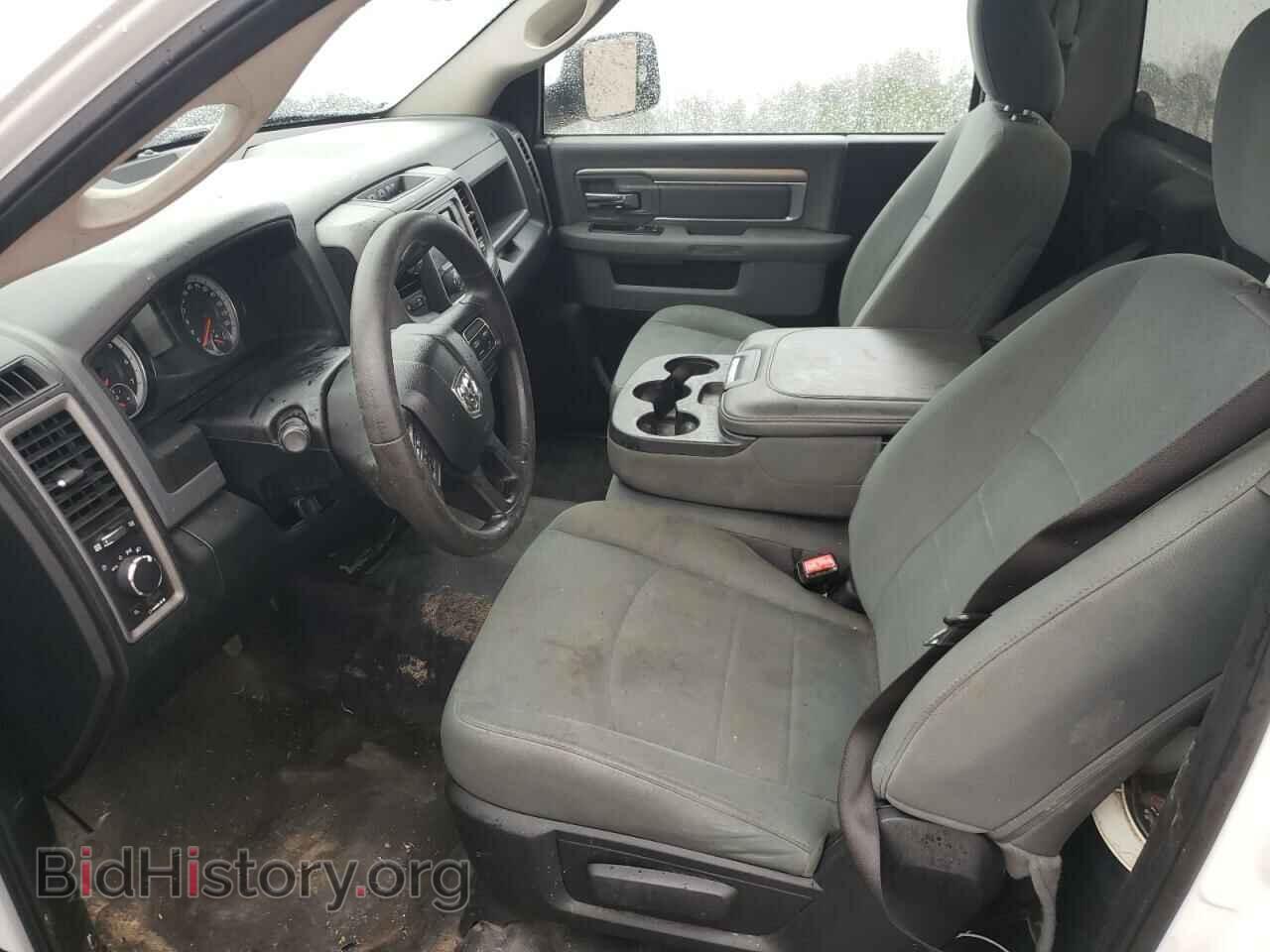 2015 RAM 1500 - VIN: 3C6JR6DT5FG687263 - Фото 7