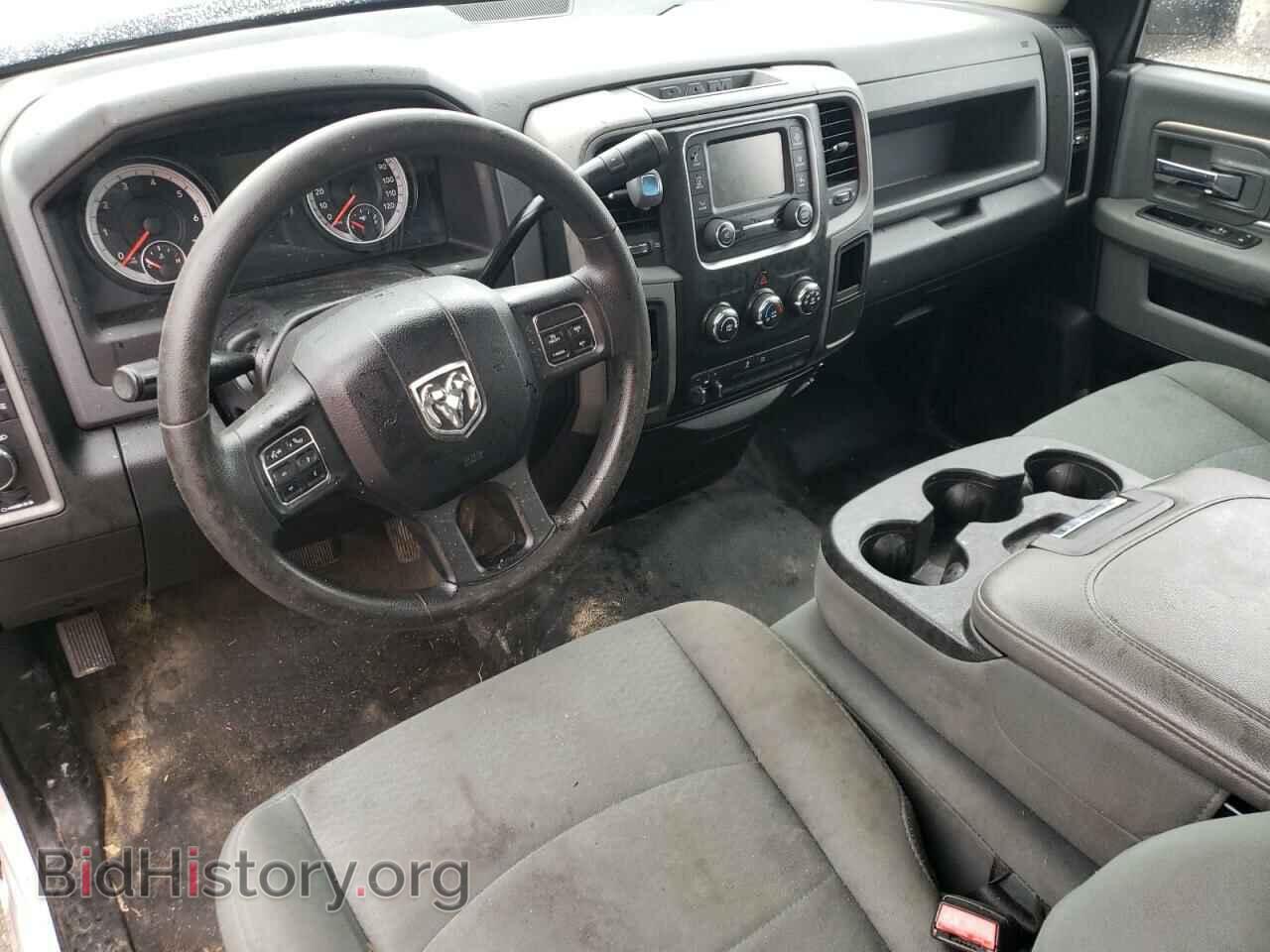 2015 RAM 1500 - VIN: 3C6JR6DT5FG687263 - Фото 8