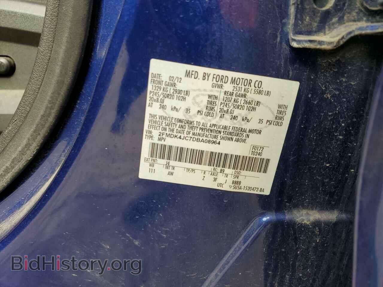 2013 FORD EDGE - VIN: 2FMDK4JC7DBA08964 - Фото 12