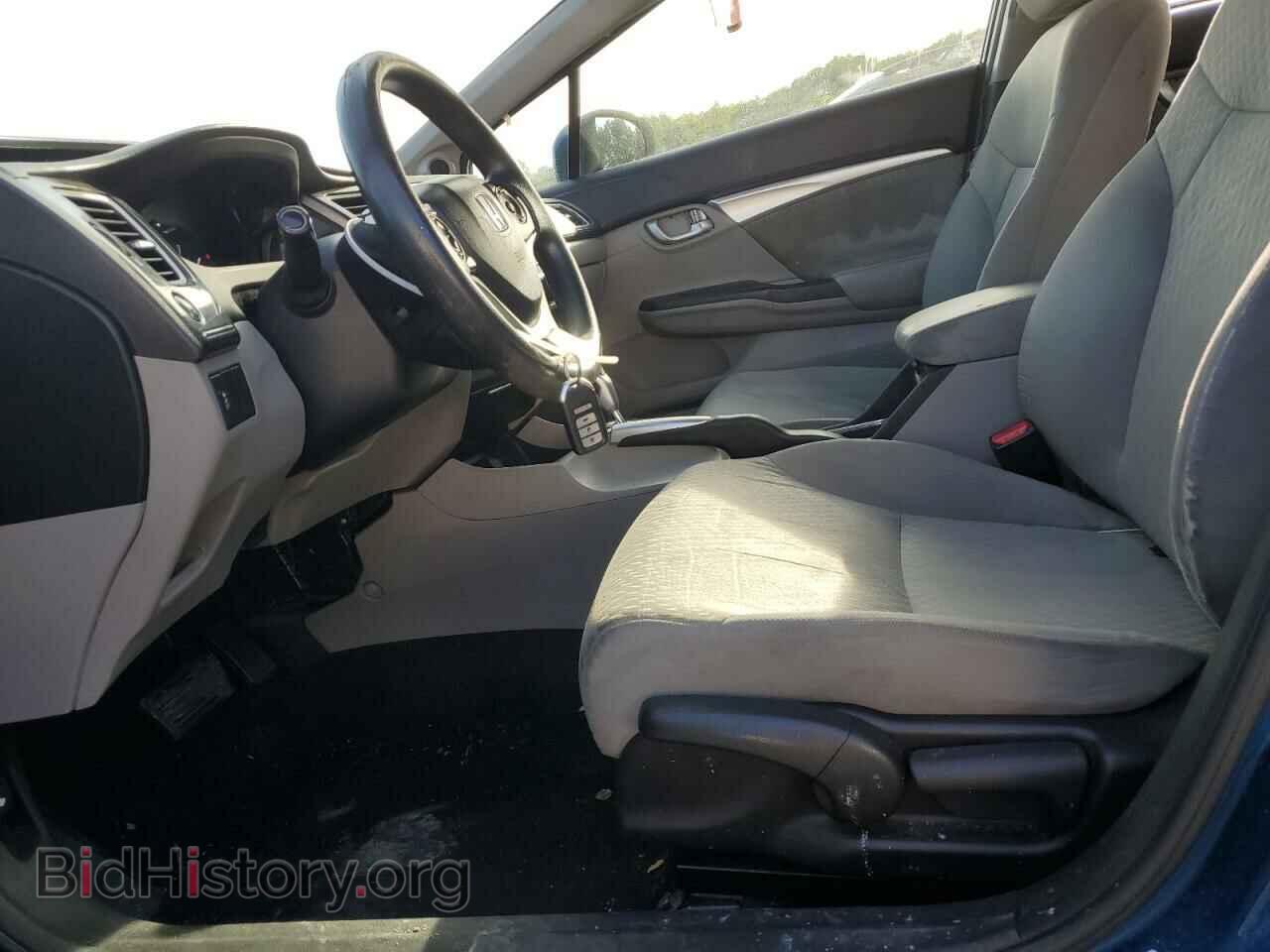 2014 HONDA CIVIC - VIN: 2HGFB2F84EH543465 - Фото 7