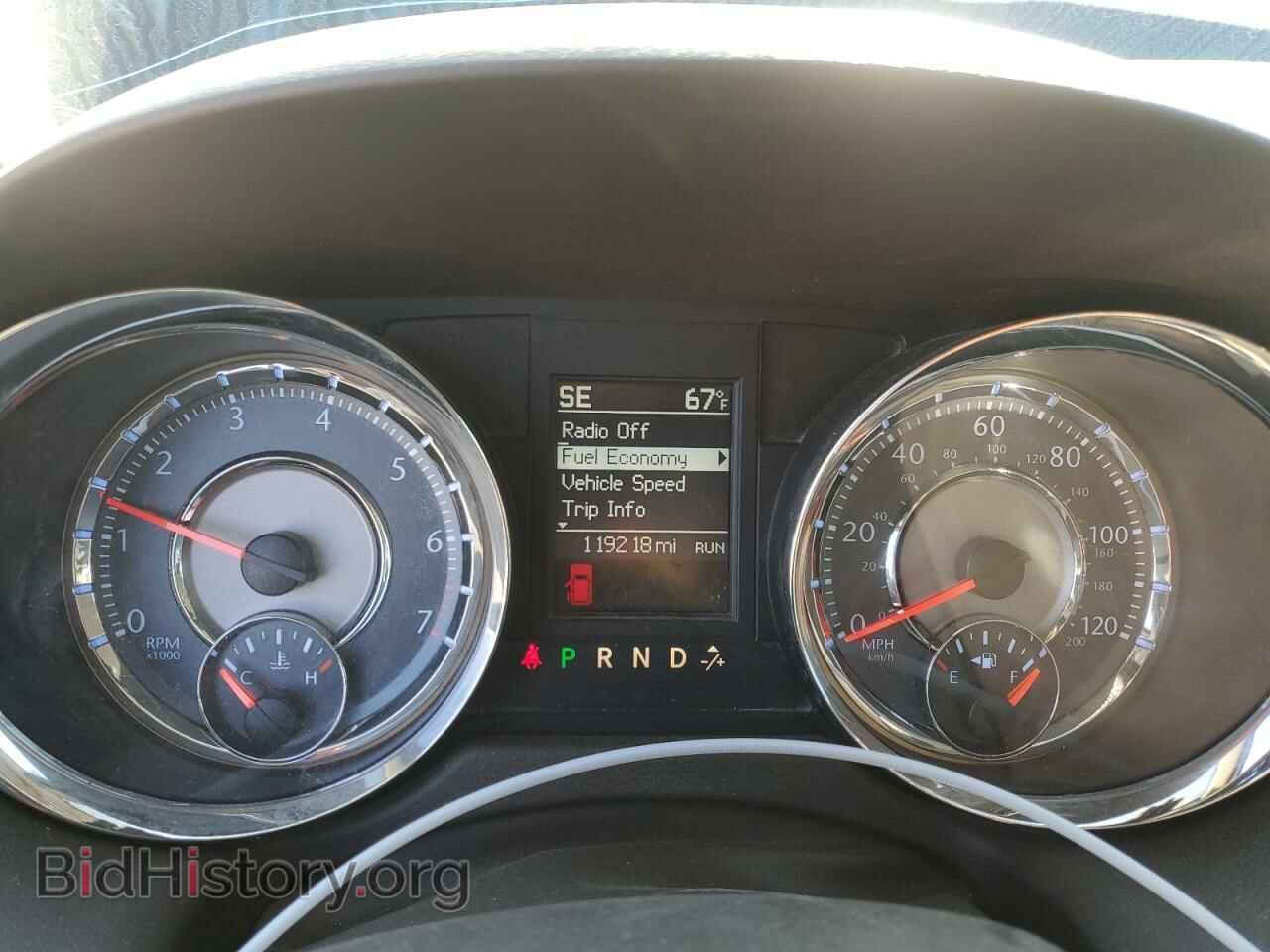 2014 CHRYSLER MINIVAN - VIN: 2C4RC1BG6ER372051 - Photo 9