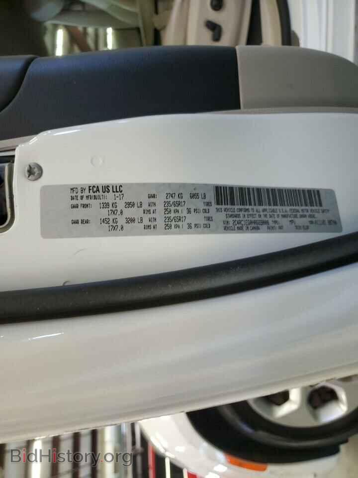 2017 CHRYSLER PACIFICA - VIN: 2C4RC1EG0HR669008 - Photo 13
