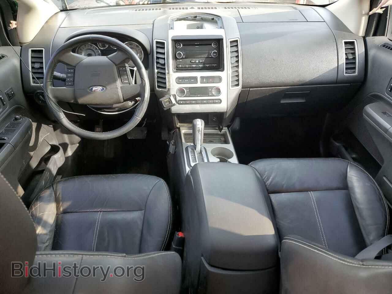 2008 FORD EDGE - VIN: 2FMDK49C58BA56649 - Photo 8