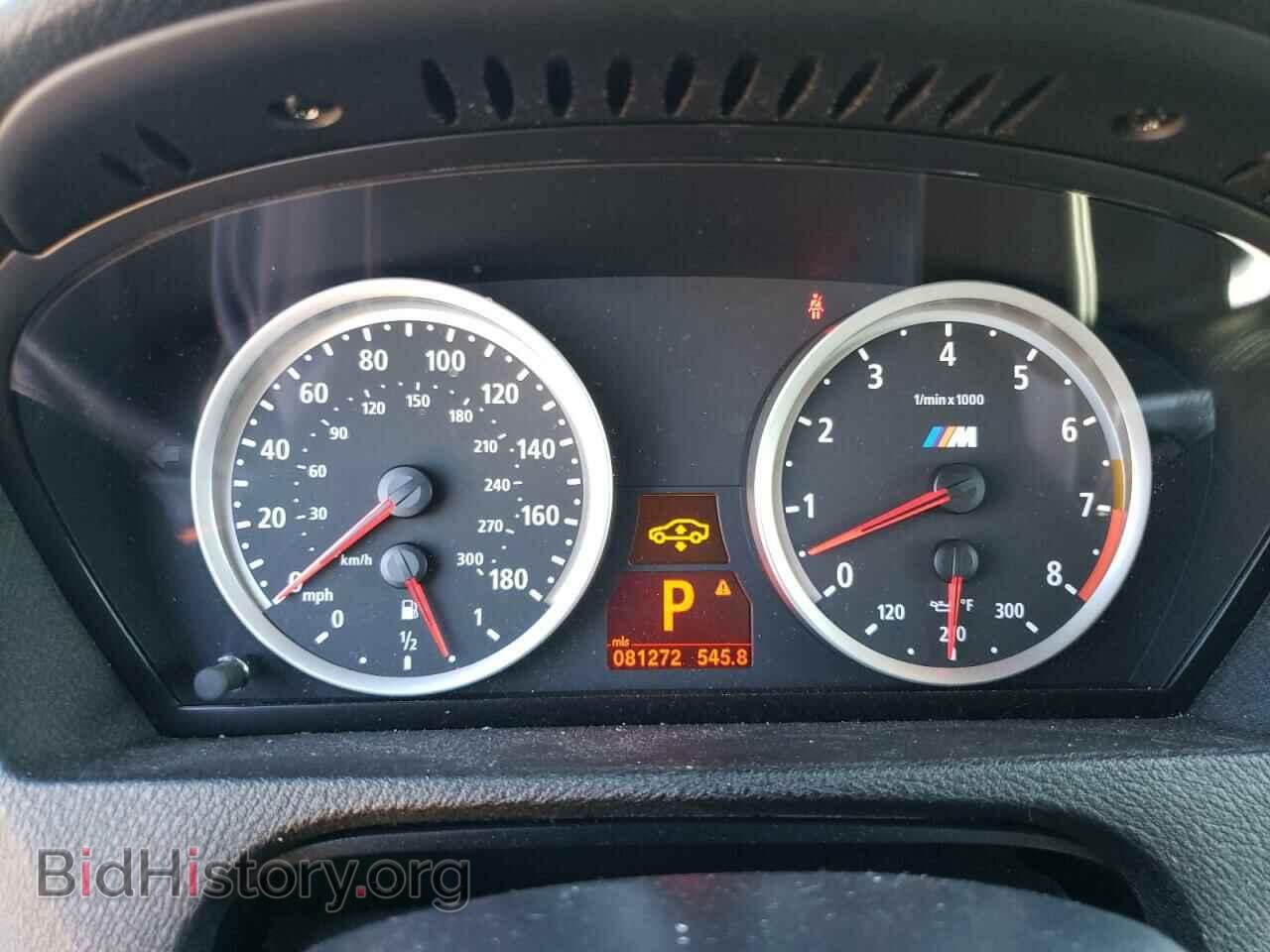 2012 BMW X5 - VIN: 5YMGY0C58CLK27834 - Фото 9