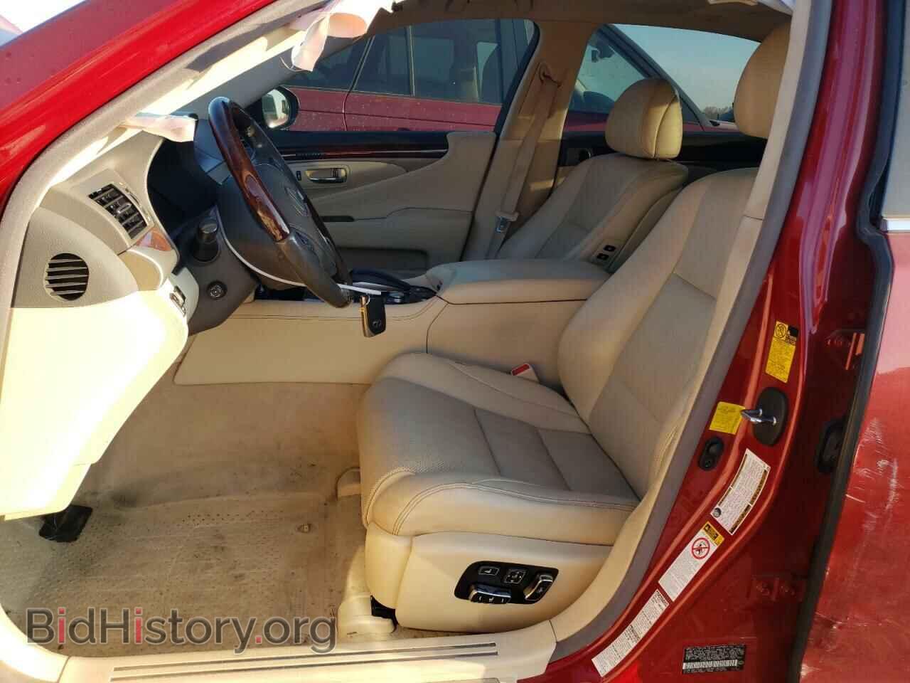 2014 LEXUS LS460 - VIN: JTHDL5EF1E5006370 - Фото 7