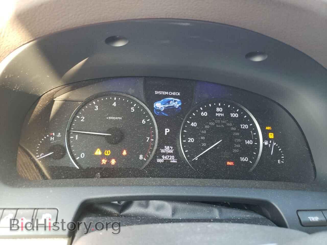 2014 LEXUS LS460 - VIN: JTHDL5EF1E5006370 - Фото 9